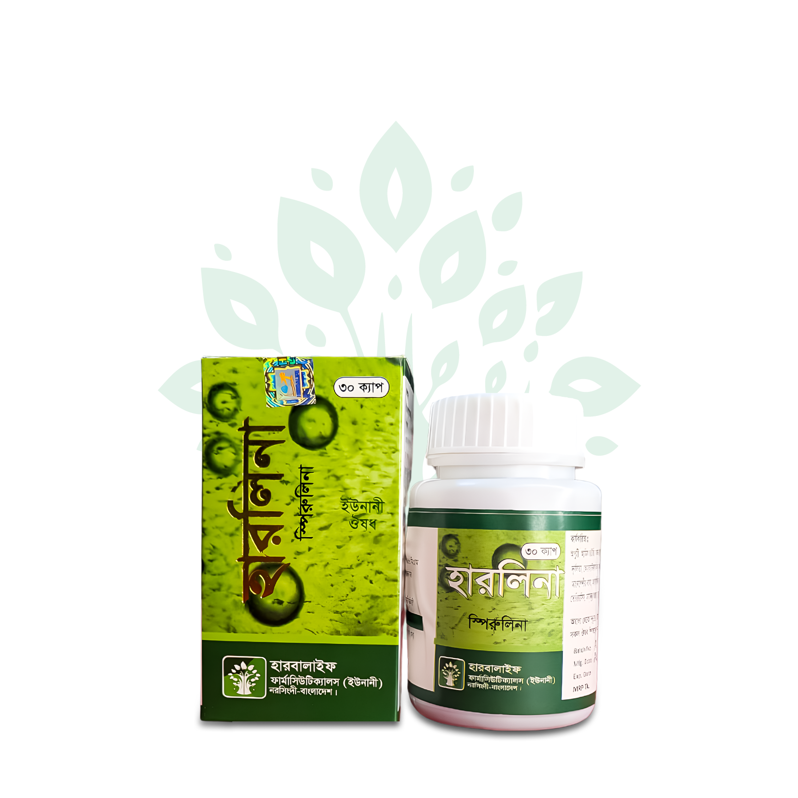 Herlina (Spirulina)