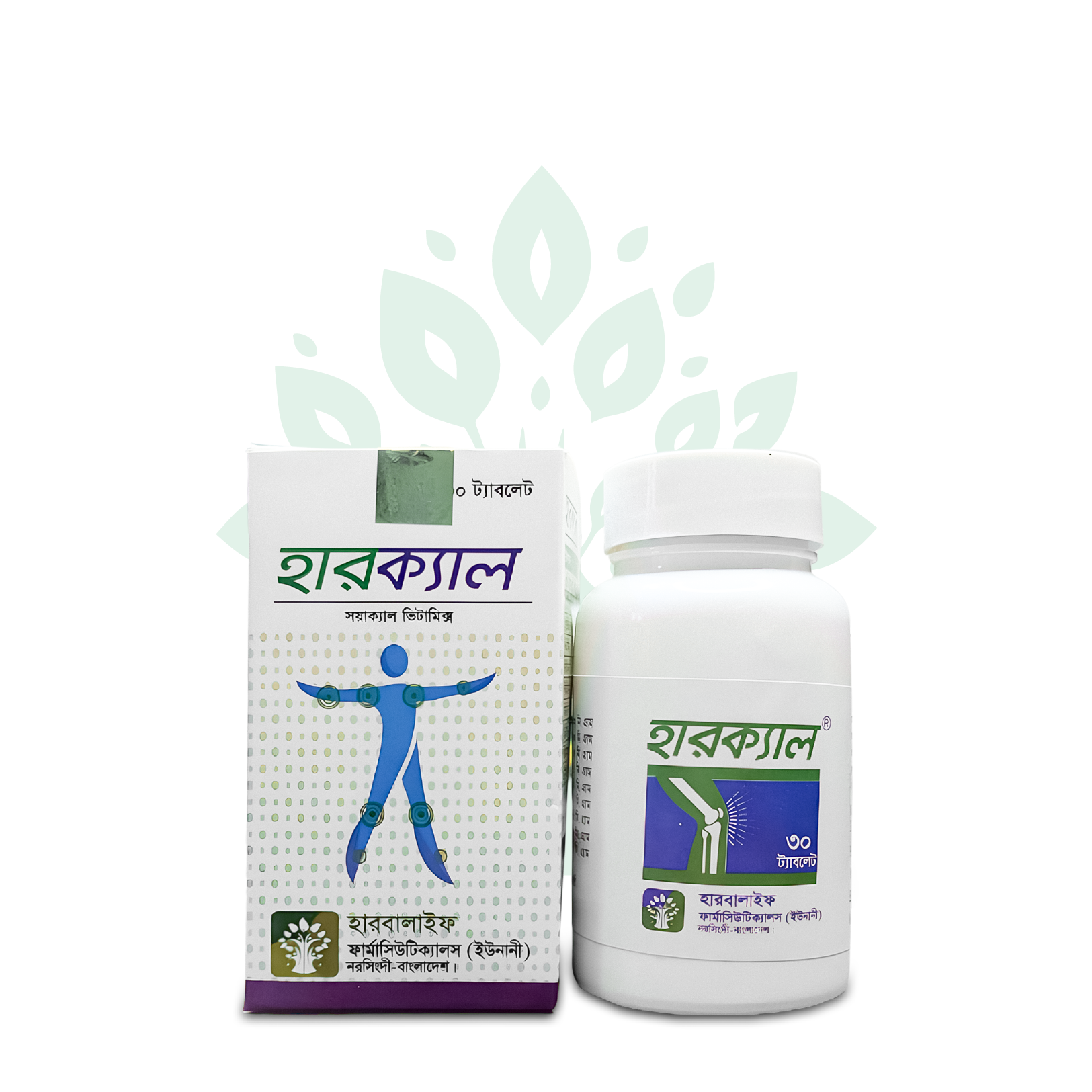 HERCAL (Soyacal Vitamix)